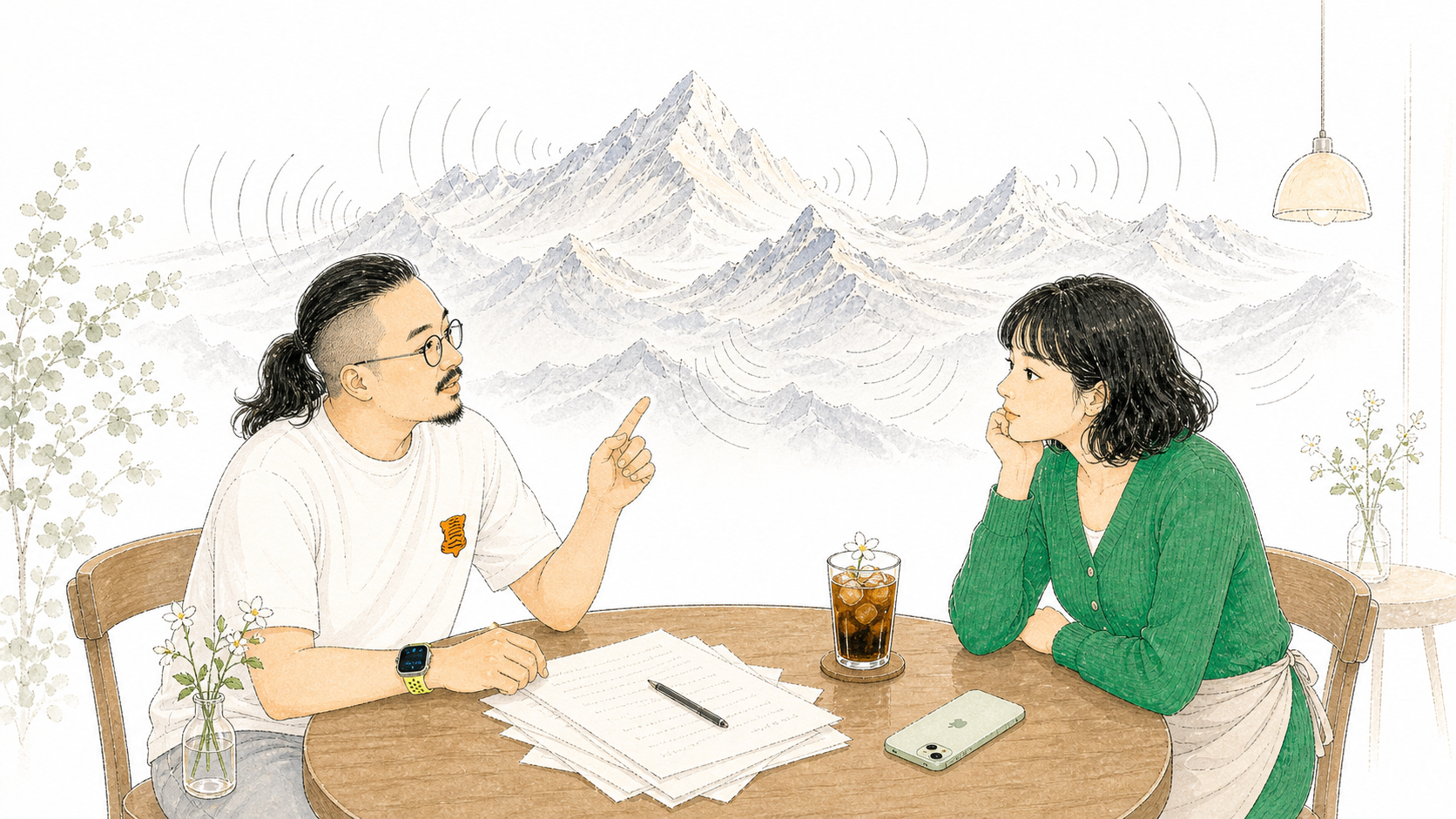 咖啡馆与雪山想象重叠,山谷里出现回声线条。