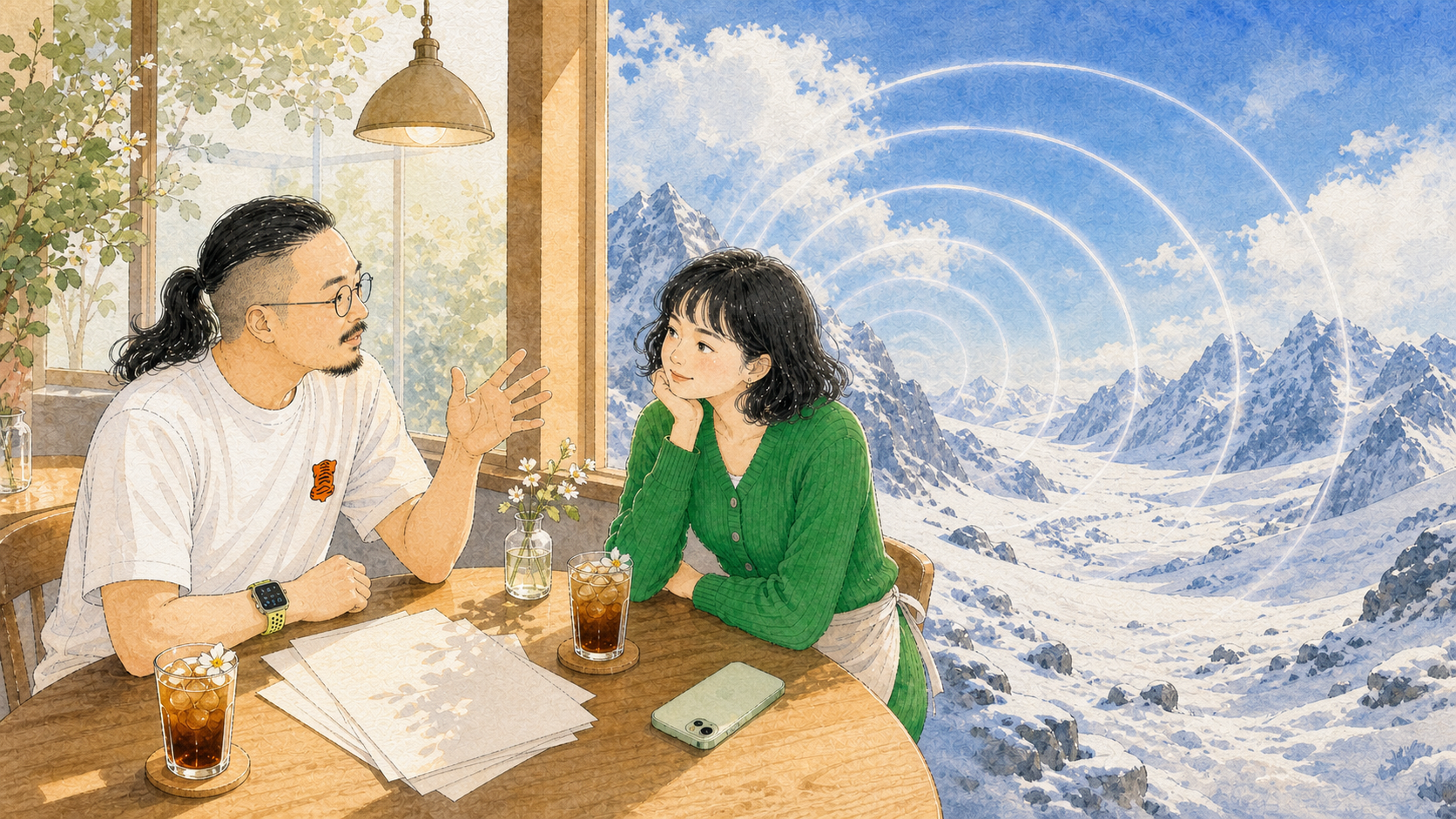 咖啡馆与雪山想象重叠,山谷里出现回声线条。